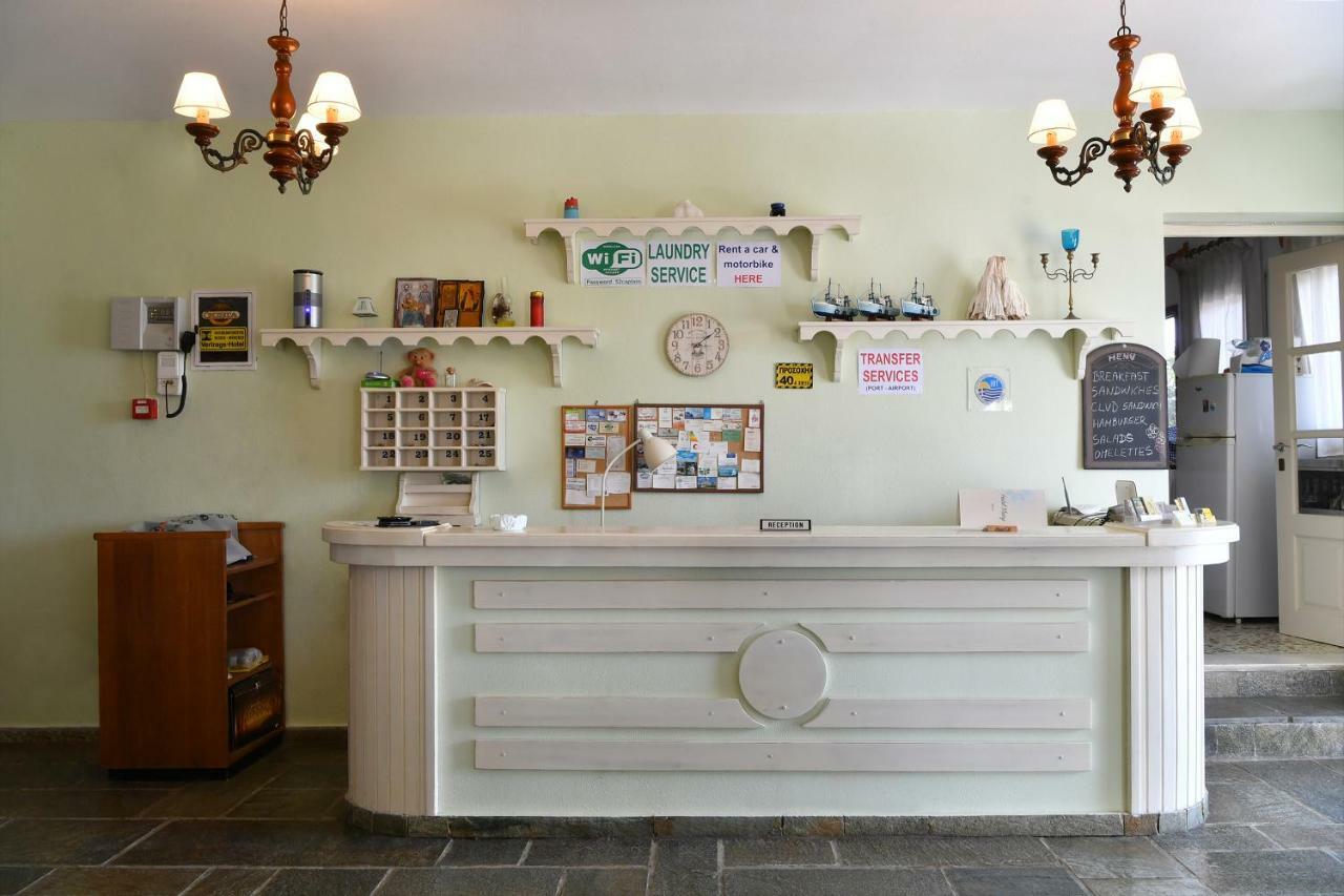 Hotel Mary Zambujeira do Mar Dış mekan fotoğraf